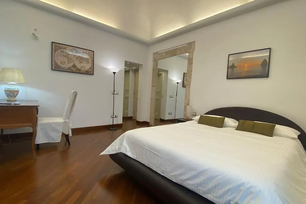 Luxury Suite Centro Catania 0*,  Italy